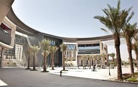King saud bin abdulaziz university for health sciences is the first public university in the kingdom of saudi arabia and the middle east reg. Ù…Ø´Ø§Ø±ÙŠØ¹ Ø§Ù„Ø³Ø¹ÙˆØ¯ÙŠØ© On Twitter ØµÙˆØ± Ù…Ù† Ø­ÙÙ„ Ø¥ÙØªØªØ§Ø­ ÙØ±Ø¹ Ø¬Ø§Ù…Ø¹Ø© Ø§Ù„Ù…Ù„Ùƒ Ø³Ø¹ÙˆØ¯ Ù„Ù„Ø¹Ù„ÙˆÙ… Ø§Ù„ØµØ­ÙŠØ© Ø§Ù„ÙŠÙˆÙ… Ø¨Ù€ Ø¬Ø¯Ø© Http T Co Jxpo29grpa