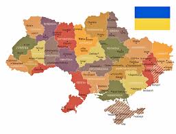 Яндекс, google, 2гис, bing, openstreet. Karta Regionov I Provincij Ukrainy S Vozmozhnostyu Skachivaniya I Pechati Orangesmile Com