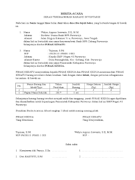 Dokumen ialah surat penting atau berharga yang sifatnya tertulis atau tercetak yang berfungsi atau dapat dipakai sebagai bukti ataupun keterangan. Contoh Surat Hibah Barang Zona Ilmu 3