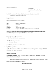 Sistem, mekanisme dan prosedur membuat permohonan perwalian anak secara mandiri atau. Doc Surat Perwakilan Perwalian Cs Snapy Academia Edu