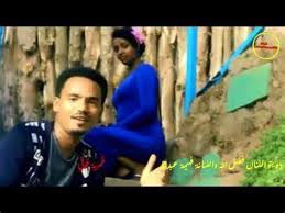 فهيمة عبدالله قهوتنا 2020 كتل قلبي. ÙÙ‡ÙŠÙ…Ù‡ Ø¹Ø¨Ø¯Ø£Ù„Ù„Ù‡ 20017 Ø§ØºØ§Ù†Ù‰ ÙˆØ§ØºØ§Ù†Ù‰ 2012 Ø§Ù„Ø­Ù„Ù‚Ø© 28 Ø¨Ø¯ÙˆØ±Ùƒ ÙŠØ§ Ø§Ù„Ø­Ø¨ÙŠØ¨ ÙÙ‡ÙŠÙ…Ø© Ø¹Ø¨Ø¯Ø§Ù„Ù„Ù‡ ÙÙ‡ÙŠÙ…Ù‡ Ø¹Ø¨Ø¯Ø§Ù„Ù„Ù‡ Ù‚Ù‡ÙˆØªÙ†Ø§ 2020 ÙØ±Ø¹ ÙÙŠ Ø§Ù„Ù‚Ù„Ø¨ Ù†Ø§Ø± Edwin Nack