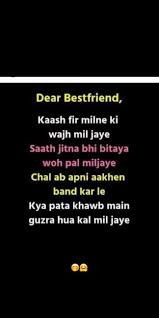 16 Miss U Friendship Quotes Friendship Day Quotes Friendship Quotes Funny Friends Quotes Funny April 17, 2020 at 9:10 pm. 16 miss u friendship quotes
