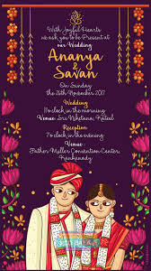 Mohan And Naresh Digital Wedding Invitations Indian Wedding Invitation Cards Creative Wedding Invitations Design