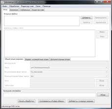 Mkvmerge, mkvmerge gui,mmg, mkvmergegui, mkvextract, mkvpropedit, mkvinfo, mkvtoolnix gui, mkvtoolnixgui, mkclean, mkvalidator. Mkvmerge Gui Skachat