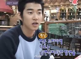 물론, 언젠가는 꼭 개봉할것이라 믿고. ìœ¤ê³„ìƒ ì´í•˜ëŠ¬ ê²°ë³„ì´ìœ  ê³¼ê±° ì§'ì•ˆ ë‚˜ì´ ë¶€ëª¨ë‹˜ ì¸ìŠ¤íƒ€ê·¸ëž¨