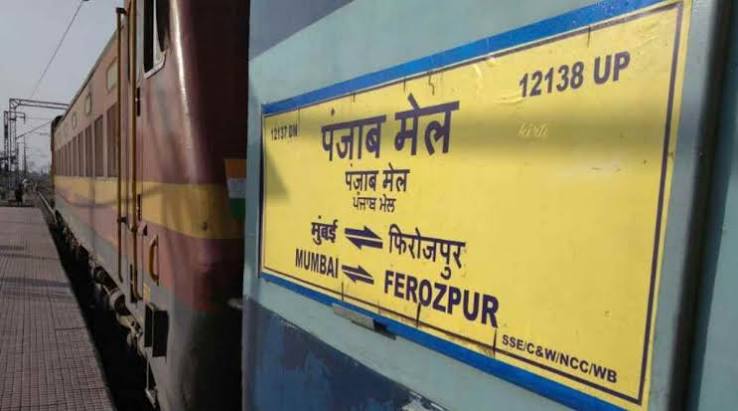 From 'Punjab Limited' to Punjab Mail, fastest train of British-era completes 111 years of service | Chandigarh News - The Indian Express