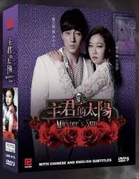 Master's sun drama, 주군의 태양 teaser 2. Master S Sun Korean Drama With English Subtitles Amazon De Dvd Blu Ray