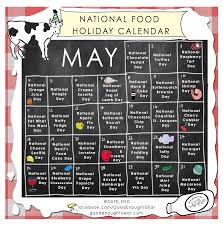 National Food Day Calendar Printable Printable Calendar 2018 Calendar 2018 By National Food Days Ca National Food Day Calendar Holiday Recipes Holiday Calendar