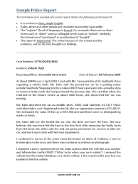 Looking for personal statements on police and ideas? Sample Police Report