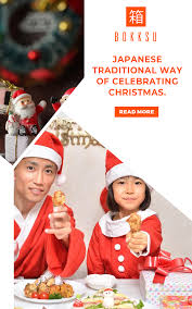 Christmas In Japan Kfc Christmas Cake And Other Traditions Japanese Christmas Traditions Kfc Christmas Japanese Christmas Cake