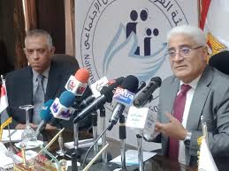 Maybe you would like to learn more about one of these? Ø±Ø¦ÙŠØ³ Ø§Ù„Ù‡ÙŠØ¦Ø© ØªÙƒÙ„ÙŠÙØ§Øª Ø±Ø¦Ø§Ø³ÙŠØ© Ø¨Ø±Ù‚Ù…Ù†Ø© Ø§Ù„ØªØ£Ù…ÙŠÙ†Ø§Øª Ø§Ù„Ø§Ø¬ØªÙ…Ø§Ø¹ÙŠØ© Ø¬Ø±ÙŠØ¯Ø© Ø§Ù„Ù…Ø§Ù„