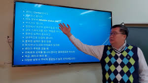 여자배구 드래프트가 처음 시작된 이래 지금까지 선수 생활을 이어가고 있는 대한민국 여자배구 역사의 산 증인이다. ë°°êµ¬ì´ë¡ íŽ¸ ì„¸ë²ˆì§¸ ë°°êµ¬ í¬ì§€ì…˜ë³„ ì—­í•  Youtube