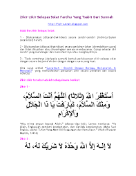 Tak susah pun, sekadar lebih kurang 5 minit saja untuk kita memanjatkan syukur siapa kata susah baca zikir selepas solat kan? Pdf Zikir Zikir Selepas Solat Fardhu Yang Tsabit Dari Sunnah Hilman Boss Academia Edu