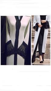 Fashion designer the latest 2020 abaya style is chic. Abaya In Style Home Facebook