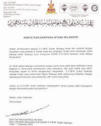 We did not find results for: Selangor Ruler Denies Rumours That He And Two Other Sultans Will Attend Anti Icerd Rally The Star