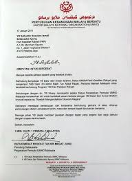 Feb 08, 2015 · contoh surat jemputan sebagai perasmi. Contoh Surat Rasmi Jemputan Vip