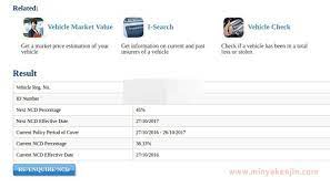 Check spelling or type a new query. Cara Semak Ncd No Claim Discount Diskaun Tiada Tuntutan Secara Online