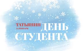 Этот праздник является православным праздником, который отмечают все верующие. 9fegy6sq8 2n9m