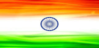 So we are providing you a to z indian flag letters. Indian Flag Letter Wallpaper Apps On Google Play