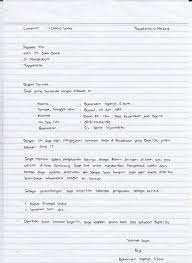 Jangan memakai tulisan tegak bersambung. Contoh Surat Lamaran Kerja Tulis Tangan Tegak Bersambung Edukasi Lif Co Id