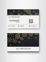 The place card templates are available in pdf format, please choose your paper size: Golden Name Card Template Image Picture Free Download 400140321 Lovepik Com