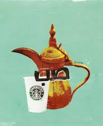 Pin By Danya A B On Arabic Quotes Pop Art Design Pop Art Collage Coffee Cup Art