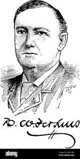 Vernon Knox's Instagram, Twitter & Facebook