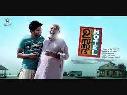 Usthad Hotel Bgm Download Youtube