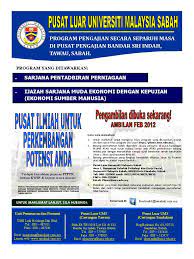 Unduh gratis apk langsung dari google play store atau versi lain yang kami hosting. Advertisement Plums Tawau