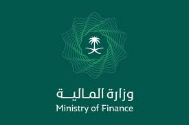 تهنئة وزير المالية بمناسبة حلول عيد الفطر المبارك. Ø§Ù„Ø§Ø³ØªØ¹Ù„Ø§Ù… Ø¹Ù† Ø£ÙˆØ§Ù…Ø± Ø§Ù„Ø¯ÙØ¹ ÙˆØ²Ø§Ø±Ø© Ø§Ù„Ù…Ø§Ù„ÙŠØ© 1442 Ø§Ù„Ø¥Ø³ØªØ¹Ù„Ø§Ù… Ø¹Ù† Ø§Ù„Ù…Ø³ØªØ­Ù‚Ø§Øª Ù…ÙˆØ³ÙˆØ¹Ø©