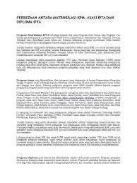 Unisza berhasrat untuk menjadi institusi pengajian tinggi berwajah antarabangsa yang melahirkan dan membentuk pemimpin yang berbakat dan. Matrikulasi Kpm