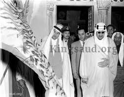 During Saudi King Saud bin Abdulaziz ...