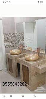 صور مغاسل حمامات رخام الرياض bathroom vanity vanity bathroom