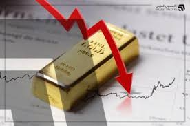 Gold takes a strong hit.. Federal statements cause the yellow metal to drop by more than 3%