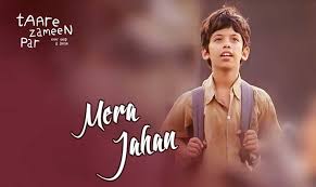 Prasoon Joshi Lyricsem Paisa hi rang roop hai lyrics. lyricsem