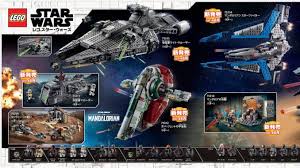 This sub is for lego star wars only. Lego Star Wars Sommer 2021 Endlich Erste Bilder Der August Neuheiten