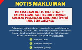 Iklan jawatan kosong sektor kesihataniklan jawatan kosong sektor kesihatan 2021. Akad Nikah Hanya Dibenarkan Di Pejabat Agama Yayasan Dakwah Islamiah Malaysia
