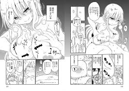 画像】エロくて抜ける漫画教えて下さい : ちょいエロ☆ニュース