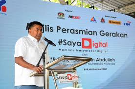 Bertempat di ruang parkir berhampiran blok c, projek perumahan rakyat (ppr) hiliran ampang di belajar digital untuk kembangkan perniagaan seorang peserta #sayadigital di ppr hiliran ampang. Galeri Foto Album Pelancaran Gerakan Sayadigital Di Ppr Hiliran Ampang Pada 12 April 2021 Image Pelancaran Gerakan Sayadigital Di Ppr Hiliran Ampang Pada 12 April 2021