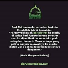 Meski demikian, membaca sholawat kepada nabi muhammad saw tidak hanya sekadar lisan saja. Pin On Mobile Accessories