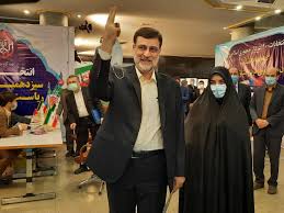 انتخابات هیئت رئیسه مجلس شورای اسلامی یازدهم برای اجلاسیه دوم صبح امروز چهارشنبه 5 خرداد 1400 و با حضور اکثریت. Ø³ÛŒØ¯ Ø§Ù…ÛŒØ±Ø­Ø³ÛŒÙ† Ù‚Ø§Ø¶ÛŒ Ø²Ø§Ø¯Ù‡ Ù‡Ø§Ø´Ù…ÛŒ Ú©ÛŒØ³Øª Ø¨ÛŒÙˆÚ¯Ø±Ø§ÙÛŒ Ùˆ Ø³ÙˆØ§Ø¨Ù‚ Ø§ÛŒÙ…Ù†Ø§