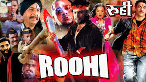 Mukesh khanna is an actor, best known for his portrayal of shaktimaan in doordarshan's mukesh khanna. Roohi Hd Bollywood Hindi Full Movie Mukesh Khanna Zareena Mazhar Khan Indian Wings Youtube