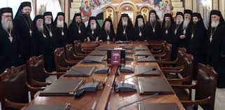 «το ιερό μυστήριο της θείας ευχαριστίας παραμένει αδιαπραγμάτευτο». Iera Synodos Pros Pistoys H Apoysia Sas Apo Toys Naoys Matwne Thn Kardia Mas E8nos