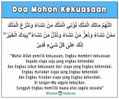 Cara berkomunikasi dengan khodam melalui amalan. Doa Untuk Diri Sendiri Bacaan Arab Latin Dan Artinya