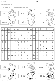 Dalam proses pencarian benda gaib cara atau metode tiap orang beda dan tidak sama. Saya Kongsikan Lembaran Kerja Cari Bbm Cikgu Hafzan Facebook