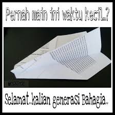 Selamat Pagi Semoga Hari Ini Lebih Baik Dari Hari Kemarin Aamiin Bahagia Mainan Selamat Pagi