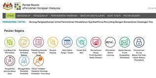 Memudahkan pengesanan dan perolehan bahan terbitan malaysia di peringkat tempatan dan antarabangsa. Eperolehan Login Masuk Portal Pembekal Kerajaan 2021