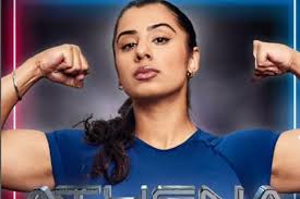 Gladiators line-up in FULL