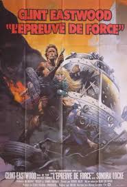 The Gauntlet (1977) **** – The Magnificent 60s