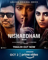 nishabdham movie reviewനിശ്ശബ്ദം, Rating:{3/5} , madhavan, anushka shetty,  anjali starrer nishabdham movie review rating in malayalam, Rating:{3/5} :  Madhavan,Anushka Shetty,Anjali,Michael Madsen,Shalini Pandey,Subbaraju Cast 